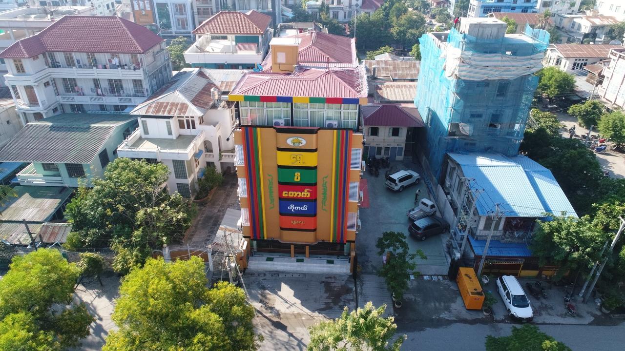 Golden Gum-Kino Hotel Mandalaj Zewnętrze zdjęcie