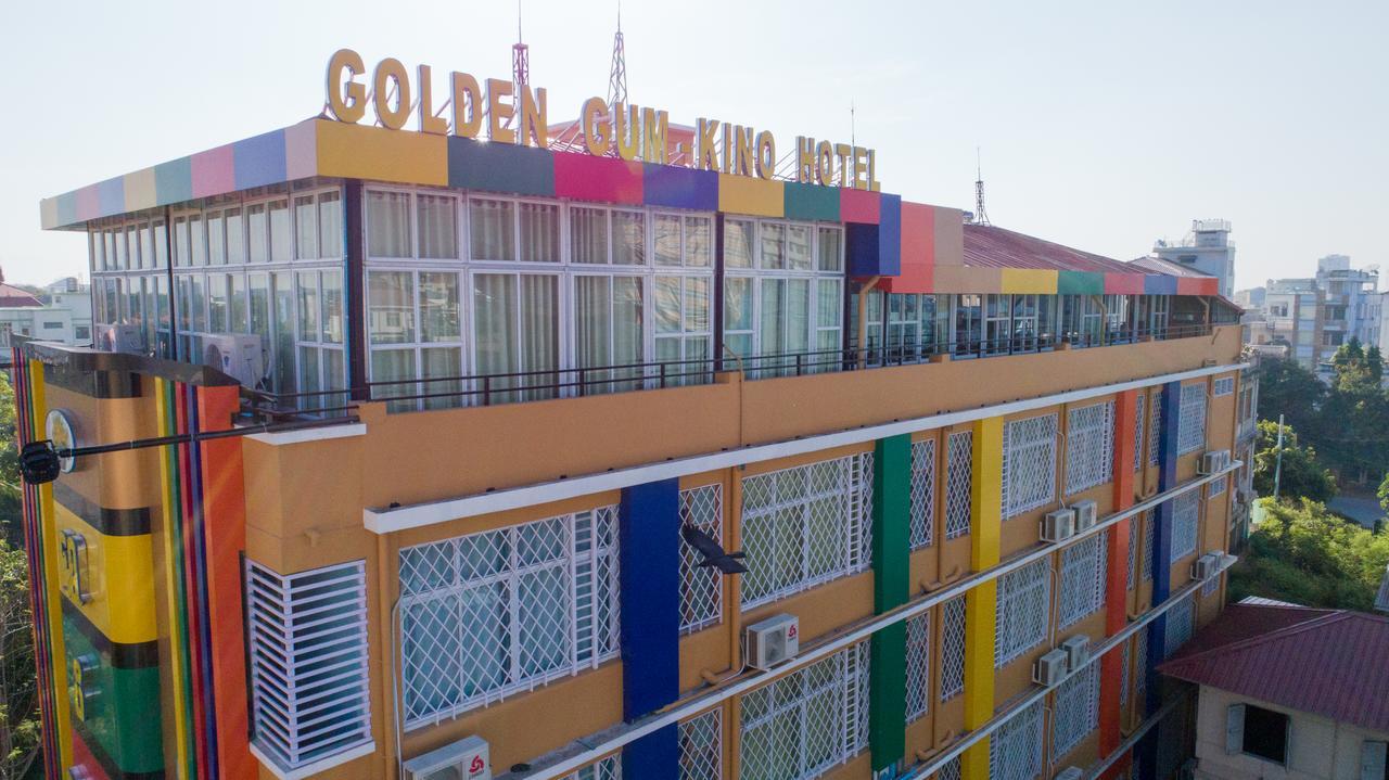 Golden Gum-Kino Hotel Mandalaj Zewnętrze zdjęcie